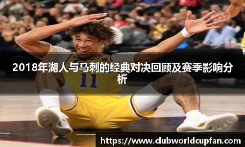 世预赛买球